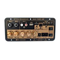 ราคา D50 แอมป์จิ๋วบลูทูธ แอมป์จิ๋ว ขยายเสียงบลูทูธ แอมป์ จิ๋ว บลูทูธ แยก ซับ แอมป์จิ๋วบลูทูธโมแล้ว 900W DC12 24v (21127085882)