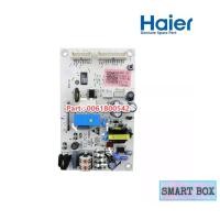 ราคา อะไหล่ตู้เย็นของแท้ เมนบอร์ดตู้เย็นไฮเออร์ 0061800542 Haier Main Control Panel รุ่น HRF 170MNI HRF 190MNI HRF 170MNI (14701353207)