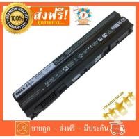 ราคา DELL แบตเตอรี่โน๊ตบุ๊ค Dell Latitude E5420 Latitude E5420 E5430 E5520 E5530 E6420 E6430 E6440 E6520 E6530 E6540 Series T54FJ 65Wh 8858X (418510677)