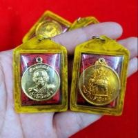 ราคา เหรียญกูผู้ชนะ เหรียญไพรีพินาศ ผ้ายันต์พิชัยสงคราม สามรายการเลี่ยมรวมกัน เลี่ยมเดิมจากวัด (8640298874)