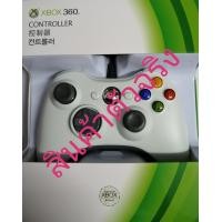 ราคา จอยxbox360 จอยเกม xbox360มีสาย ต่อxbox360เเละคอมได้ ถ่ายจัดสินค้า ตัวจริง ครับ (4296882844)