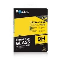 ราคา ของแท้ 100 Focus ฟิล์มกระจกนิรภัยใส 2025 Ipad Gen11 A16 Air11 M4 Air13 M4 Pro 11 M4 Pro 13 M4 iPad Air5 Air4 10 9 10 2 Gen7 Gen8 Gen9 Gen10 10 9 iPad Pro 9 7 10 5 Mini 1 2 3 4 5 6 Mini7 A17 Pro Pro 11