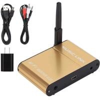 ราคา จัดส่งจากกรุงเทพ ตัวรับสัญญาณบลูทูธ X500 Bluetooth 5 0 HiFi Audio Receiver Wireless Music Link For Phone Tablet เบสแน่น เสียงดี (17322715961)