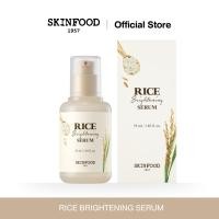 ราคา SKINFOOD RICE BRIGHTENING SERUM เซรั่มบำรุงผิวหน้า ช่วยกระชับผิว ริ้วรอยและรูขุมขน ปรับสภาพผิวให้เรียบเนียน ขนาด 55 ml (24396466476)