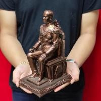 ราคา เสด็จในกรมกรมหลวงชุมพร เขตอุดมศักดิ์ เสด็จเตี่ย ท่านพ่ออาภากร ทรงประทับบัลลังก์ผู้ใดบูชามีอำนาจบารมีโชคลาภเงินทอง (9605771986)