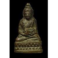 ราคา พระกริ่งไกลปืนเที่ยง วัดทองนพคุณ 2463 (23927628833)