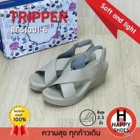 ราคา ทริปเปอร์แท้100 ไซส์ 36 40 ส้น 2 5 นิ้ว TRIPPER รุ่น RC51001 6 รองเท้ารัดส้นสูง รองเท้าหนังส้นสูง รองเท้าเพื่อสุขภาพ สวย นุ่มเบา สบายเท้า (23926817185)