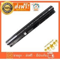 ราคา Dell แบตเตอรี่ M5Y1K สำหรับ Inspiron 14 3458 15 3558 3451 3458 3552 5755 Series M5Y1K WKRJ2 GXVJ3 HD4J0 K185W Battery Notebook แบตเตอรี่โน๊ตบุ๊ค (412092447)