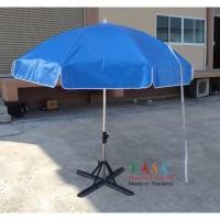 ราคา ร่มสนาม ร่มแม่ค้า ขนาด40นิ้ว แกนโครเมี่ยม ผ้าใบ สีพื้นสลับขาว ผลิตในไทย outdoor umbrella (18269034735)