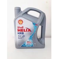 ราคา SHELL น้ำมันเครื่องเบนซิน สังเคราะห์แท้ Helix HX8 5W 40 4L 4L 1L (24421245263)