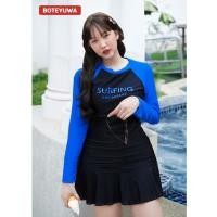 ราคา ชุดว่ายน้ำผู้หญิงแขนยาวป้องกันรังสี UV ชุดว่ายน้ำกระโปรง ชุดติดกันแขนยาวกระโปรง รุ่น T2938 T3981 (21243740991)