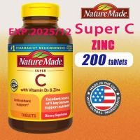 ราคา Nature Made Super C vitamin C Immune Complex with Zinc Tablets 200 Tablets วิตามินซี อิมมูโนคอมเพล็กซ์ พร้อมสังกะสี (22634385327)