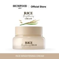 ราคา SKINFOOD RICE BRIGHTENING CREAM ครีมบำรุงผิวหน้า ช่วยกระชับผิว ริ้วรอยและรูขุมขน ปรับสภาพผิวให้เรียบเนียน ขนาด 60 ml (24396359997)