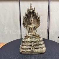 ราคา พระนาคปรก เนื้อทองเหลือง ขนาด3นิ้ว สูง8นิ้ว ฐาน4นิ้ว (23412293503)