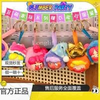 ราคา CUCO Ugly Cute gift Genuine Ugly Cute Family Series Pajamas Party Illustration Plush Funny Big Head Trendy Play Doll (23524023462)