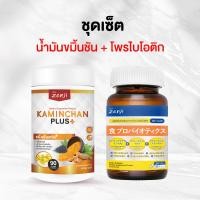 ราคา น้ำมันขมิ้นชันสกัด พริกไทยดำ น้ำมันงาดำ พัฒนาสูตรจากงานวิจัยเพื่อสรรพคุณที่เหนือกว่า 90 แคปซูล น้ำมันขมิ้นชัน พริกไทยดำ (24564847650)