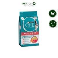 ราคา PETClub PURINA ONE Healthy Adult Salmon Tuna สูตรแมวโต พร้อมปลาแซลมอน และทูน่า สูตรอัพเกรด (14520382862)
