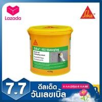 ราคา Sika MonoTop 102 Water Plug TH ซีเมนต์แห้งเร็วพิเศษ สำหรับอุดรอยน้ำรั่ว ขนาด 4 5kg (24348480372)