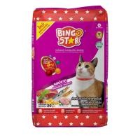 ราคา บิงโกสตาร์ อาหารแมว ชนิดเม็ด สำหรับแมวโต รสปลาทู 20 กก อาหารเม็ดรูปดาว บิงโกสตาร์ สำหรับแมวโต สูตรปลาทู Bingo Star Cat Mackeral Flavours 20 KG for all breeds ผลิตด้วยคุณภาพมาตรฐานเครือเบทาโกร ด้วยโภชน