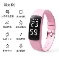 ราคา นาฬิกาปลุกสั่นอย่างเงียบๆหอพักนักศึกษาเฉพาะคนหูหนวกใบ้เครื่องมือปลุกที่แข็งแกร่งนาฬิกาสายรัดข้อมือสั่น (24265329437)