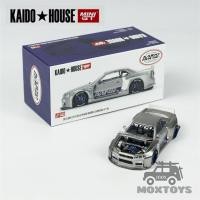 ราคา Kao House X MINI GT 1 64เส้นขอบฟ้า GT R R34 Kaido Works SHINJUKU V1รถโมเดล Diecast เงิน (23842375023)