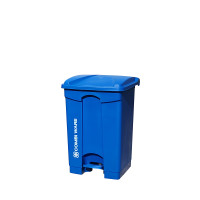 ราคา ถังขยะทรงเหลี่ยม แบบเท้าเหยียบ 45 ลิตร COMBI WARE (23893940443)