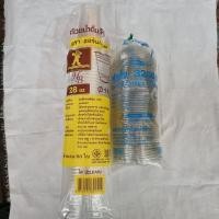 ราคา ราคาแก้ว1000ใบ หรือ พร้อมฝา 500 ชุด แก้วพลาสติก PP แก้วถัง แก้วโอ่ง 28 ออนซ์ ปาก 116 ฝาโดม ฝาฮาฟ ปาก116 (23410372632)