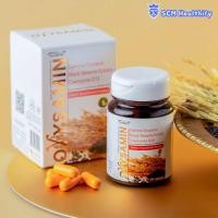 ราคา ORYSAMIN ผลิตภัณฑ์เสริมอาหารออริซามิน ผสานพลัง แกมม่า ออริซานอล กับ สารสกัดเซซามิน ที่ทรงคุณค่า นวัตกรรมจากญี่ปุ่น (21832211638)