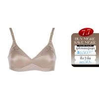 ราคา Triumph เสื้อชั้นในไม่มีโครง รุ่น Corsina 04 HP รหัส 10000916 สีน้ำตาล 00AF (399941672)