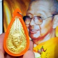 ราคา เหรียญของขวัญวันเกิด รุ่น1 หลวงพ่อฤาษีลิงดำ วัดท่าซุงเลี่ยมกรอบกันน้ำแบบเดิมจากวัด อาราธนาทำน้ำมนต์ได้คุ้มภัย9ประการ (9155816343)