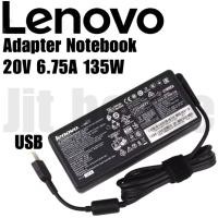 ราคา Lenovo Adapter ของแท้ 20V 6 75A 135W หัว USB สายชาร์จ Lenovo IdeaPad Gaming 3 15ARH05 สายชาร์จ เลอโนโว่ อะแดปเตอร์ (9599203818)