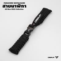 ราคา สายนาฬิกา Garmin Fenix 3 3HR Fenix 5X5X Plus Fenix 6X Fenix 6X Pro Descent MK1 Fenix 7X Quick fit 26 mm (16401013777)