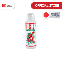 ราคา อาหารเสริมพืช HB 101 เอช บี 101 ขนาด 100 cc (1769860761)