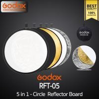 ราคา Godox Reflector RFT 05 5in1 Circlel Reflecter วงกลม 5 in 1 60 80 110 cm (17671238480)