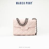 ราคา Marco Pony กระเป๋าสะพายข้าง กระเป๋าถือผู้หญิง ใบขนาดเล็ก เบาและทนทาน แฟชั่น นุ่มนวลเหมือนเมฆ ฤดูร้อนกระเป๋า BP1010 (24543627626)