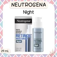 ราคา พร้อมส่ง ของแท้ EXP 03 2026 Neutrogena Rapid Wrinkle Repair 29 ml เรตินอล SFP 30 (22911979023)