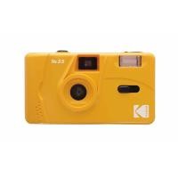 ราคา กล้องฟิล์ม Kodak M35 เปลี่ยนฟิล์มได้ ใช้ฟิล์ม 135 35mm กล้องฟิล์มใช้ซ้ำได้ Reusable Film Camera (19524028116)