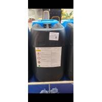 ราคา กรดเกลือ Hydrochloric acid 35 ถัง 20 kg (23809316651)