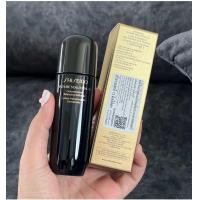 ราคา ฉลากไทย ครึ่งของไซส์ขาย Shiseido Future Solution LX Concentrated Balancing Softener Lotion 75ml (21614909094)