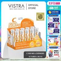 ราคา Pack 10 VISTRA IMU PRO VITAMIN C LOZENGES 500 mg วิสทร้า ไอมู โปร ซี 500 มก วิตามิน ซี ชนิดเม็ดอม 1 หลอด บรรจุ 15 เม็ด แพค 10 หลอด 150 เม็ด (23787480681)