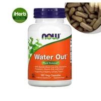 ราคา New Lot WaterOUT Fluid Balance 100 Veg Capsules ขับโซเดียม ลดบวมน้ำ ลดน้ำหนัก ปรับสมดุลของ น้ำในร่างกาย from USA (22287504936)