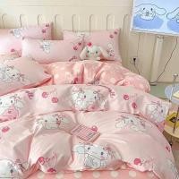 ราคา ชุดผ้าปูที่นอนพร้อมผ้านวมครบเซต (23606237645)