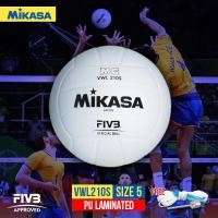 ราคา MIKASA ลูกวอลเลย์บอลหนังอัด Volleyball VWL210S VWL2200 เบอร์ 5 แถมฟรี ตาข่ายใส่ลูกบอล เข็มสูบ (3956836047)
