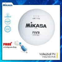 ราคา ลูกวอลเลย์บอลหนัง วอลเลย์บอลถูกๆ วอลเลย์บอล บอลเล่ย์บอล MIKASA Volleyball PU 5 th VWL210S FIVB 880 แถมฟรี เข็มสูบ ตาข่าย (13414103252)