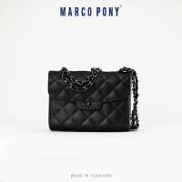 ราคา Marco Pony กระเป๋าสะพายข้าง กระเป๋าถือผู้หญิง แบบกันน้ำ วัสดุEVA เบาและทนทาน พกพาสะดวก ใบขนาดเล็ก ทำความสะอาดง่าย BP1010 (24543200961)