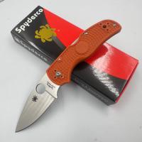 ราคา มีดพับ Spyderco NATIVE5 C41 Fiberglass version (21741553350)