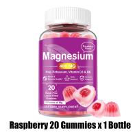 ราคา Softher Magnesium Glycinate แมกนีเซียม กัมมี่ for Improve Memory Sleep Well Magnesium ผู้ใหญ่ อาหารเสริม องุ่น 60 Gummies (24498226080)