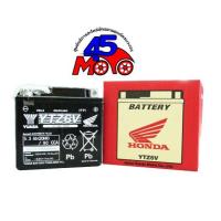 ราคา แบตเตอรี่แห้ง Honda 12v 6A YTZ6V (21921346676)