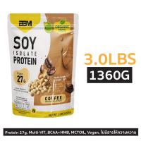 ราคา BBM Soy Protein Isolate รสมอคค่า โปรตีน 27g Multi VIT BCAA HMB MCTOIL โปรตีนถั่วเหลือง Vega ไม่มีสารให้ความหวาน (22849202707)
