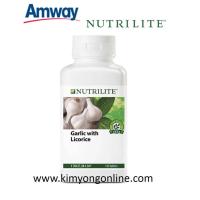ราคา NUTRILITE Garlic with Licorice การ์ลิคกระเทียมอัดเม็ด 150 เม็ด (20822738626)